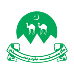 balochistan-seek-logo-qkt7582qlgmc1smyzg6jowyogbgte2cjweqqyvspjw (1)